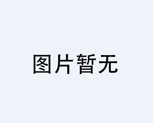 淄博金河礦用濕式除塵風(fēng)機(jī)其中部件水質(zhì)過濾器和機(jī)架的作用